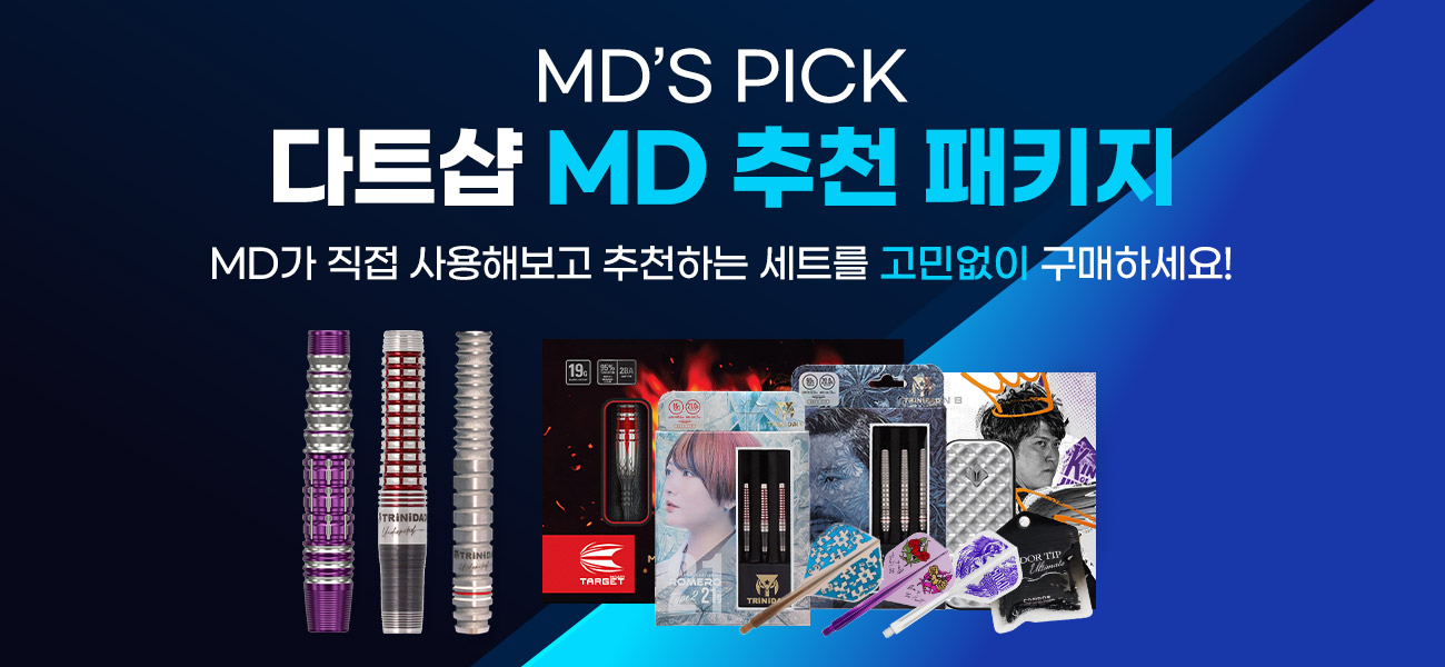 MDPICK